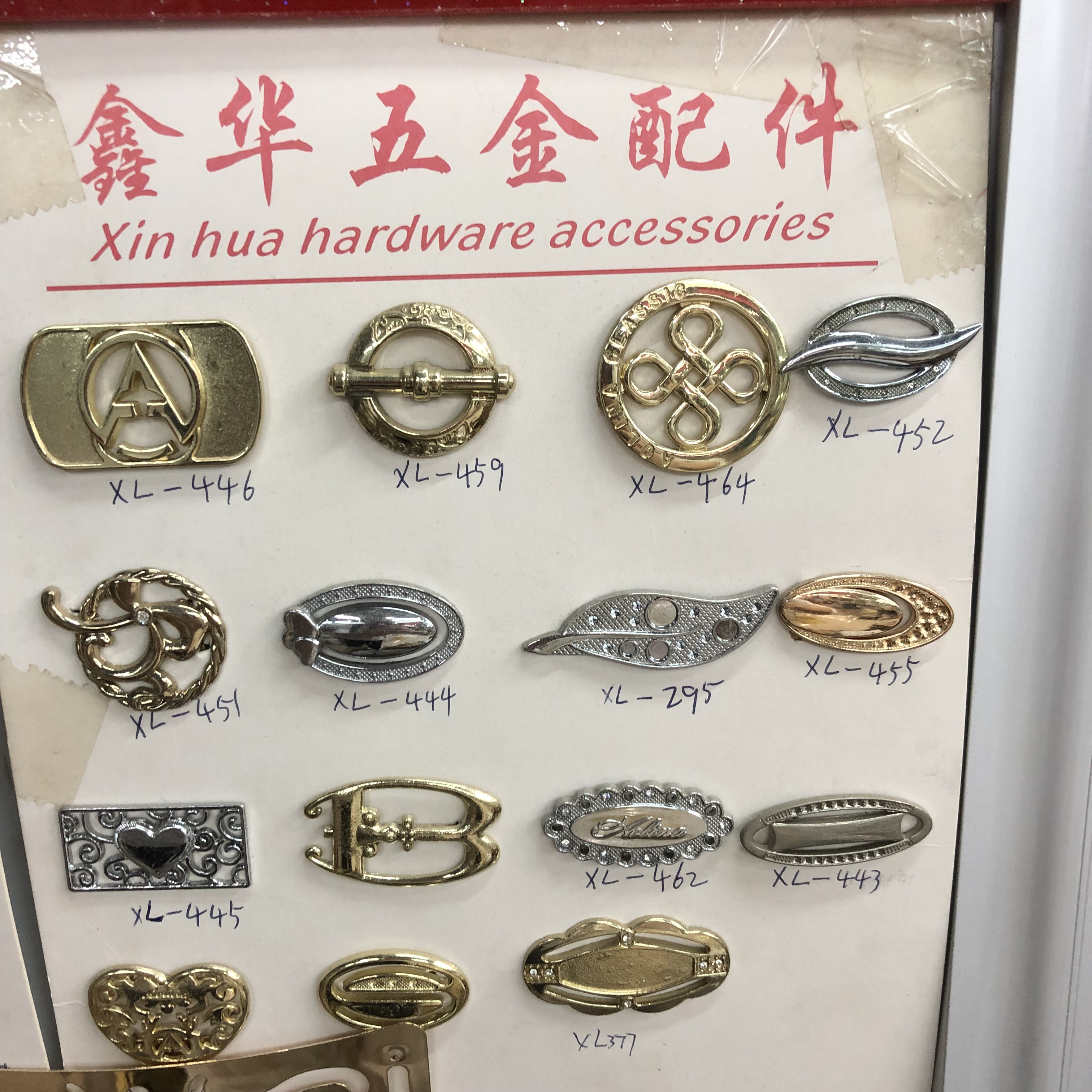 厂家直销 皮具包配件五金包扣钥匙扣勾扣 包带配件挂钩扣