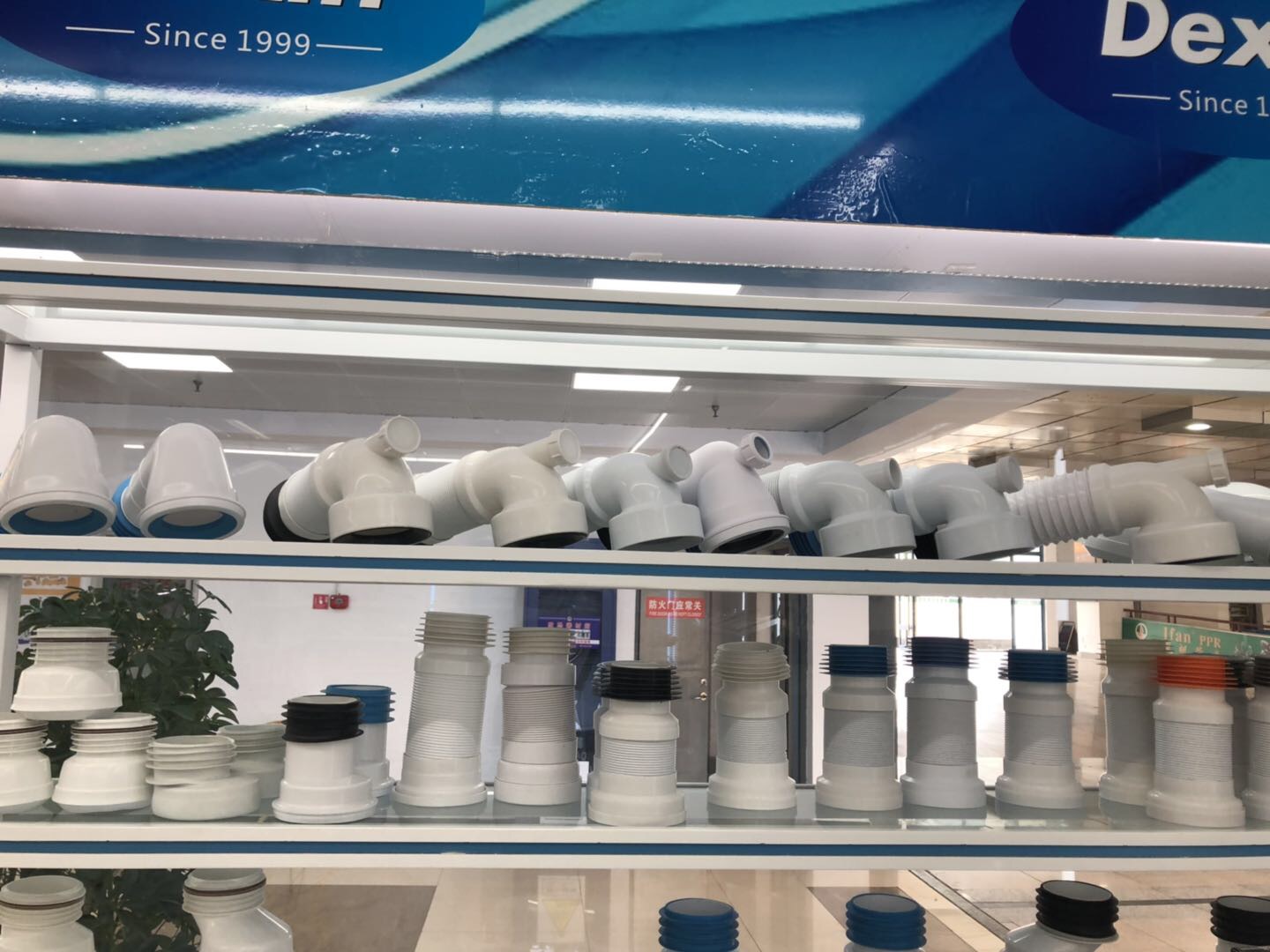 Dexing Sanitary Ware describe pic - 1