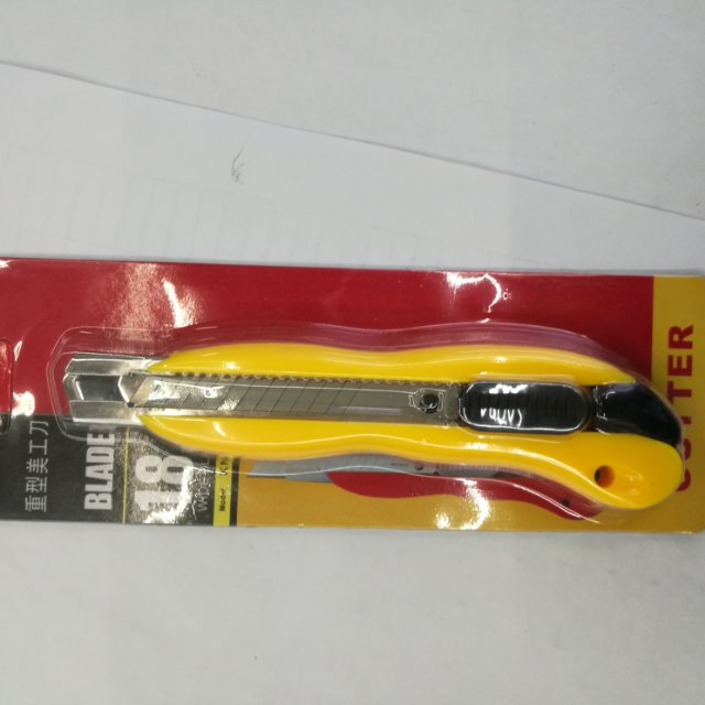 黄色6寸高碳钢美工刀批发