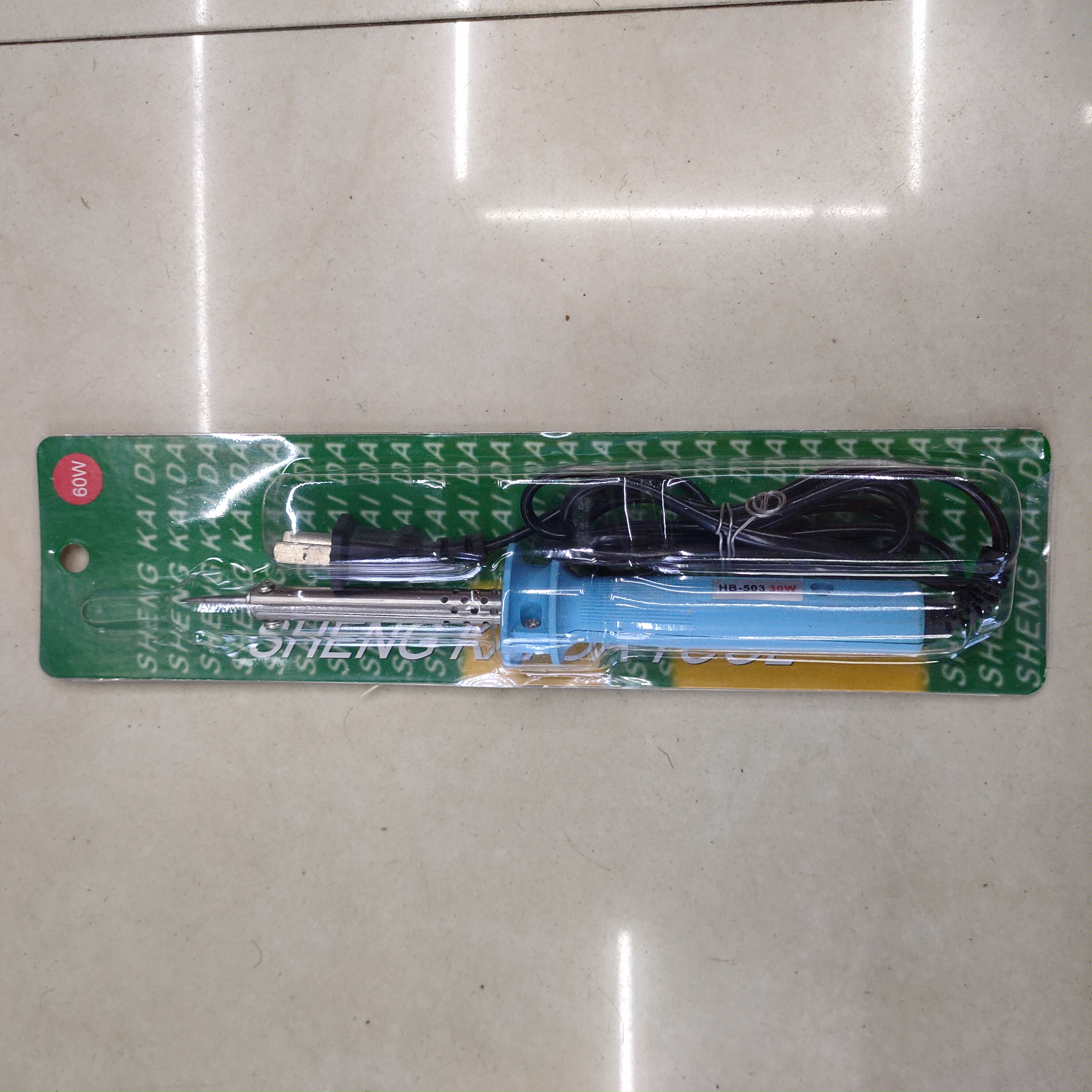 电烙铁美规220V外热式国规60W胶柄优质尖嘴电烙铁