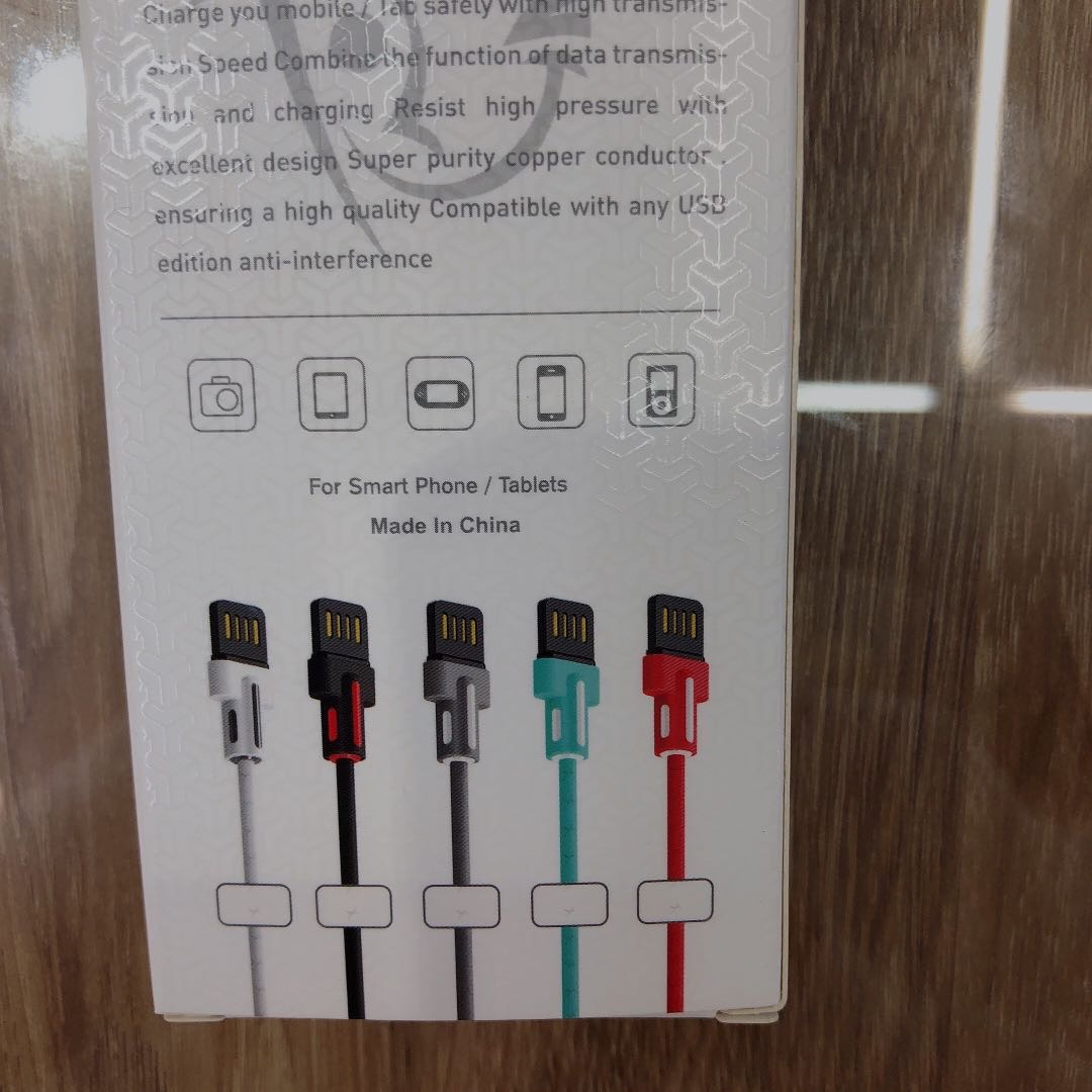 Data cable, fast flash and fast charging, universal mobile phone charging cable, wholesale factory direct sales of Huawei, Samsung and Apple data cables details Picture