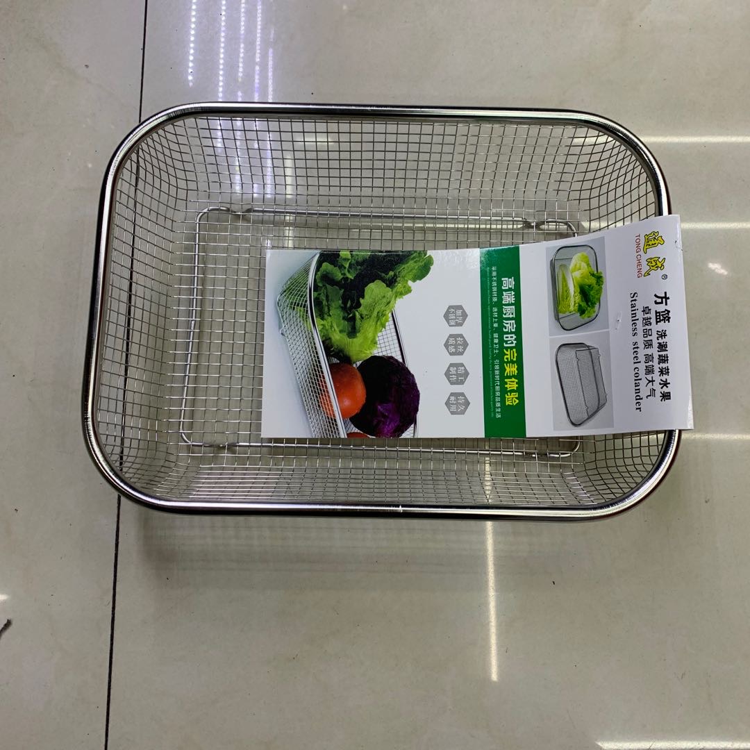 长方形控水篮厨房蔬菜水果篮冲孔网篮