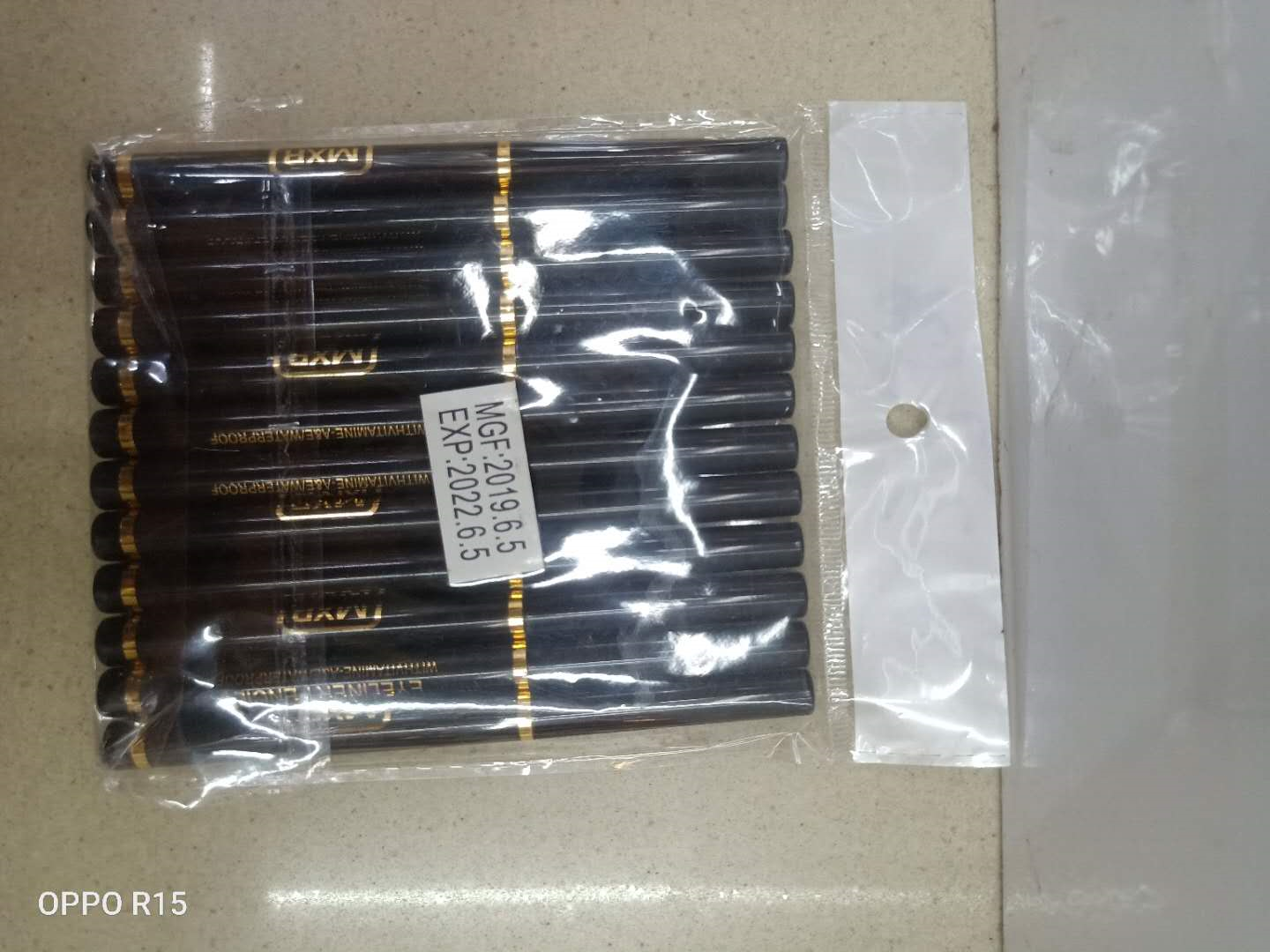 美妆产品眉笔彩妆眉笔旋转活动笔