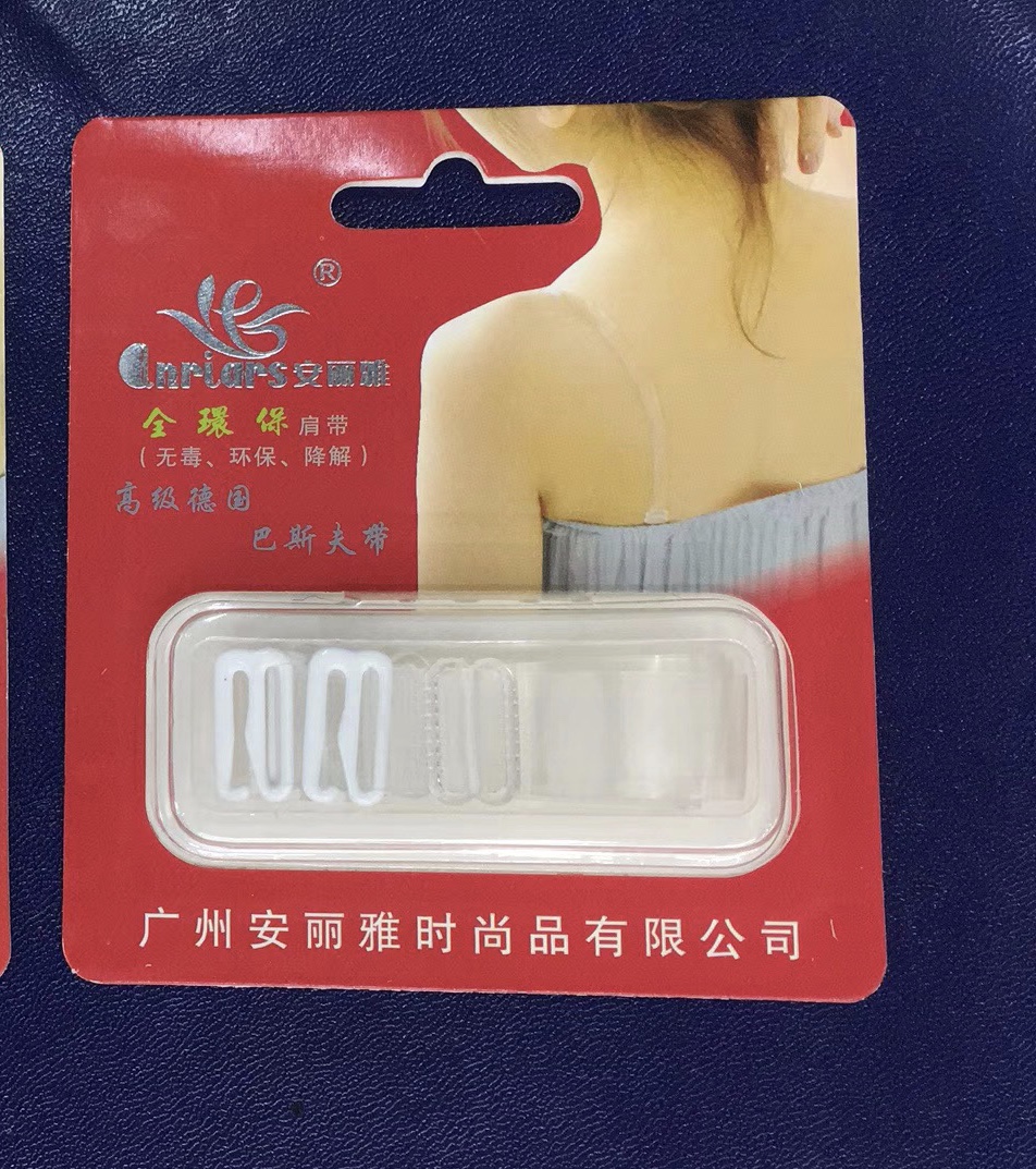 Close-up of transparent shoulder strap showing texture and adjuster