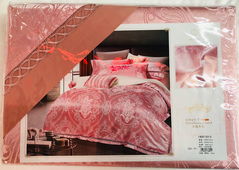 Simple And Elegant Embroidery Embossed Active Printing Cotton Autumn And Winter Four-Piece Set 200*230 Specification drawing