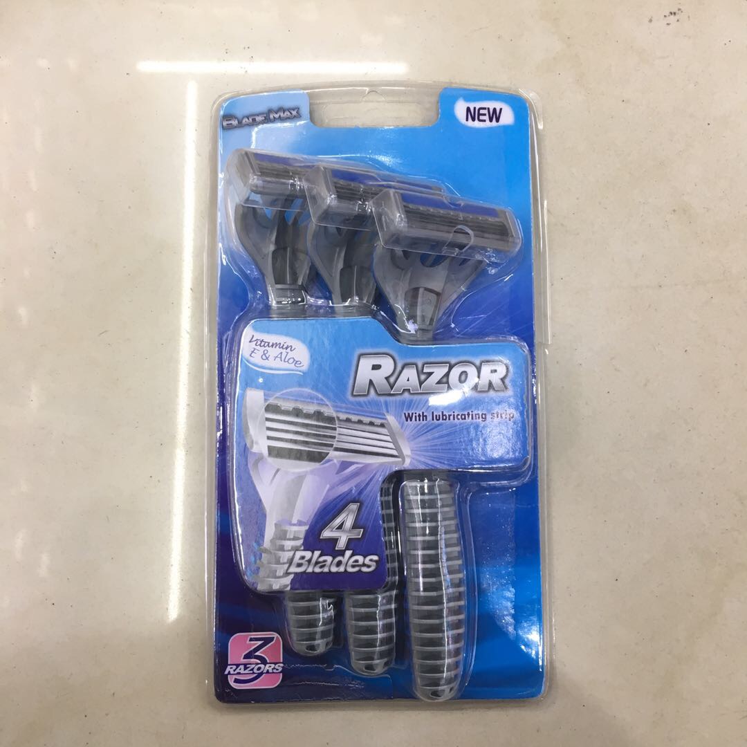 3pc一次性剃刀须套装四层不锈钢刀片带润滑条