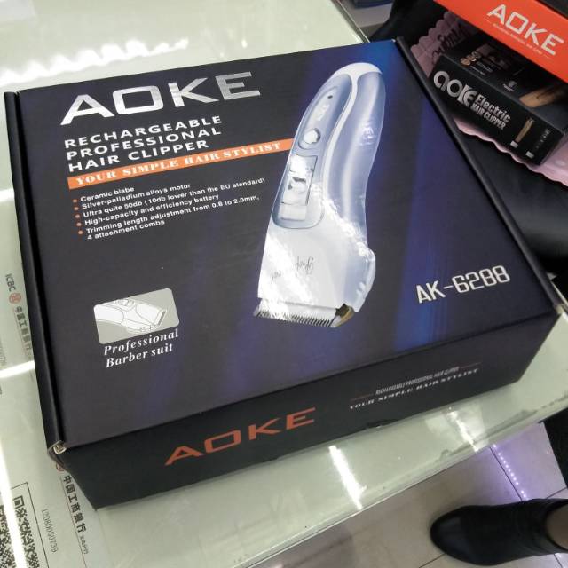 成人理发器电推剪头发充电式推子神器自己剃发电动剃头刀工具家用