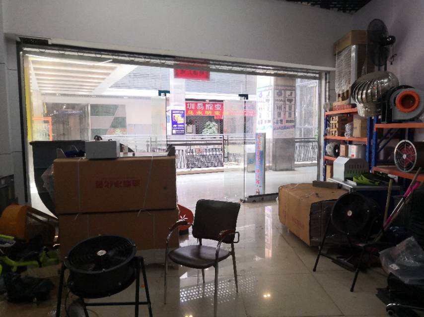 Lirong Electromechanical describe pic - 2