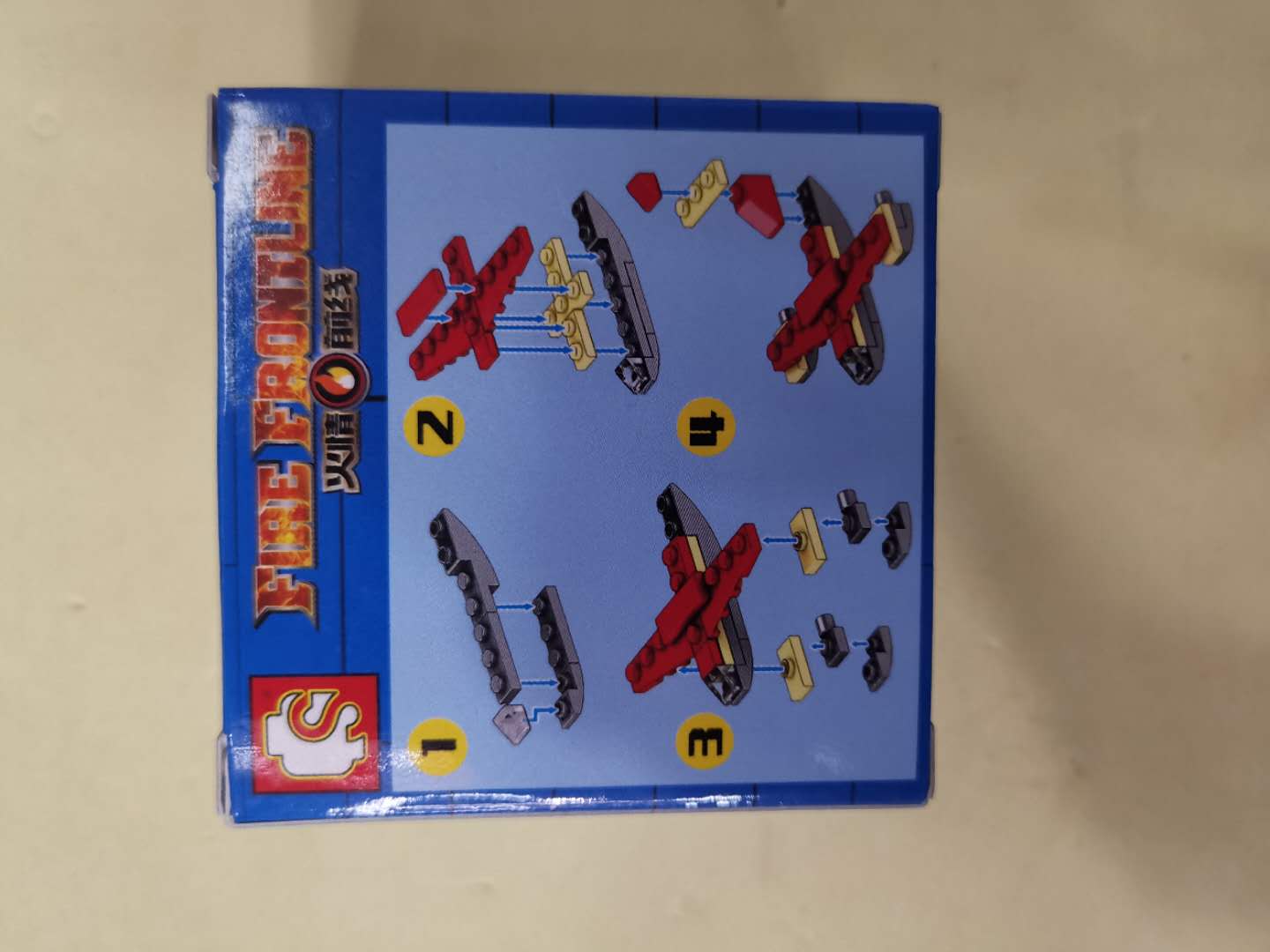 Junrong Toy Fire Transport Machine Assembly Building Block Model Children's Small Particle building Blocks Boys' Birthday Gift LEGO 01 details Picture
