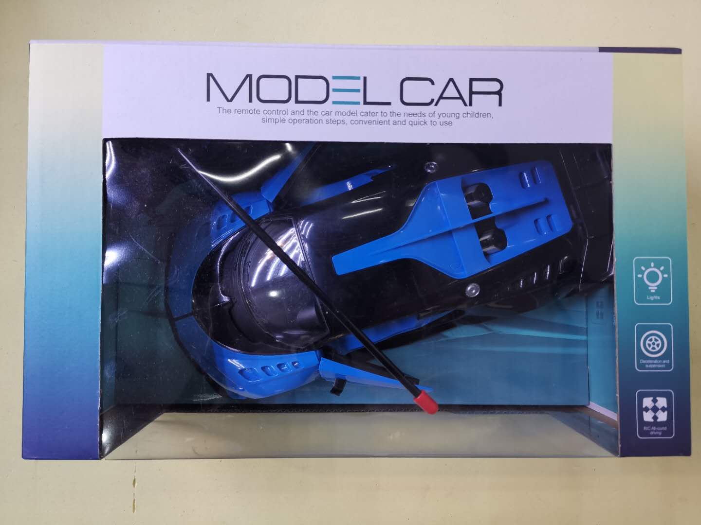 儿童遥控车电动遥控车玩具车儿童玩具模型蓝色超跑