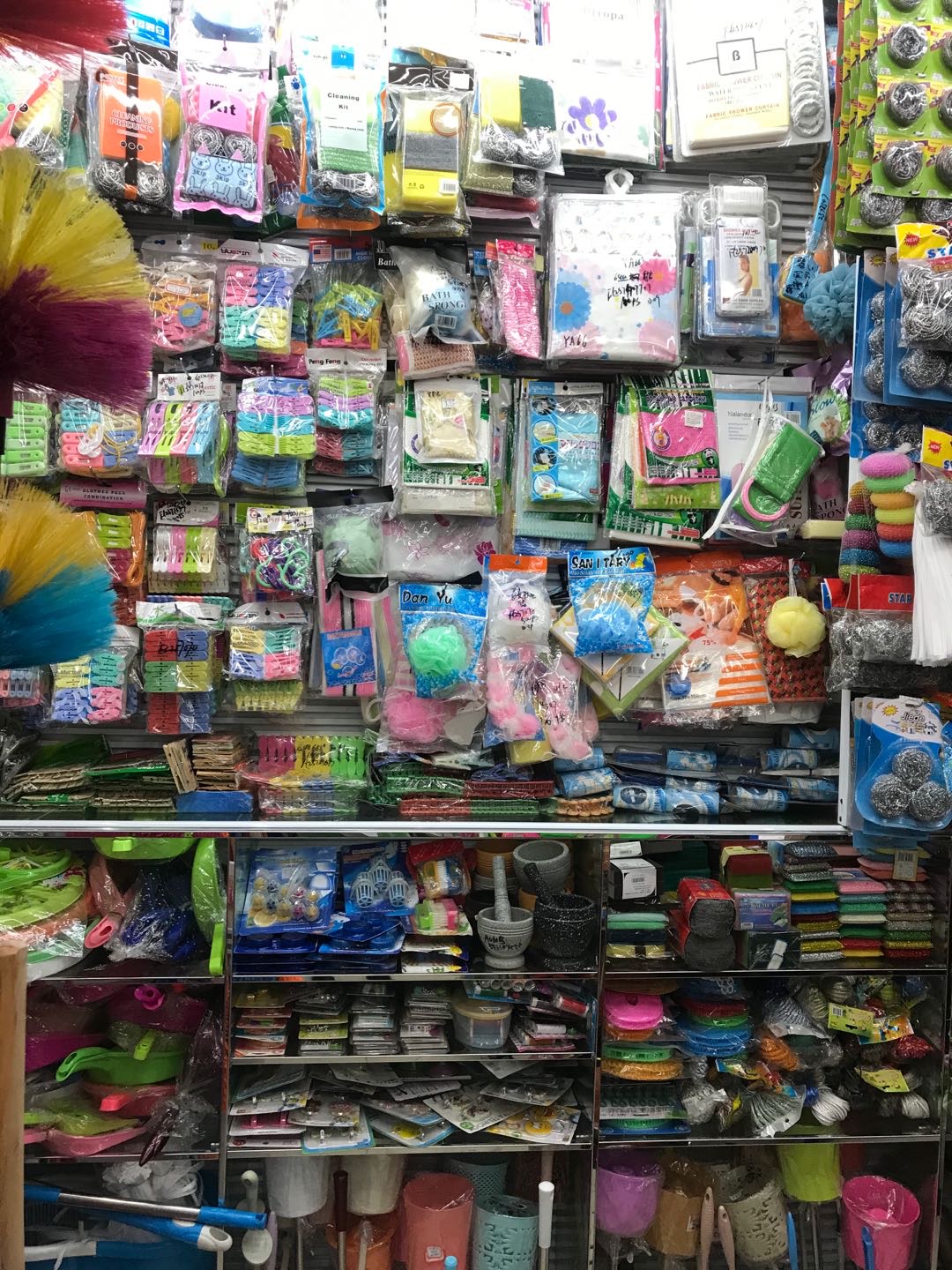 Jiamin Cleaning Daily Necessities describe pic - 1