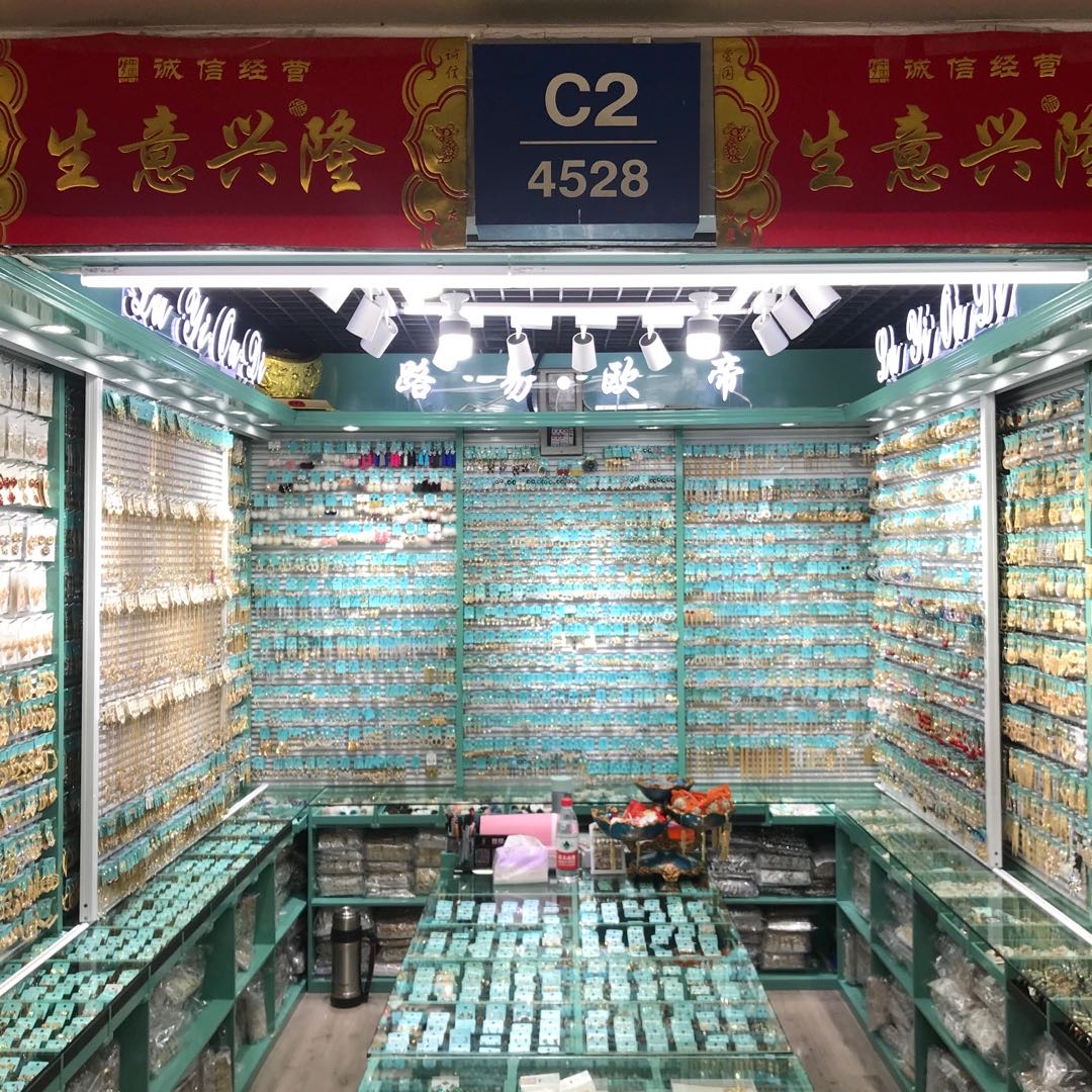 路易欧帝饰品