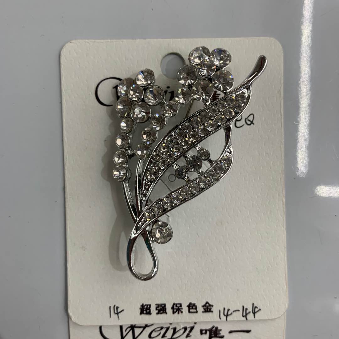 Best-selling Korean leaf brooch, fashionable and elegant brooch - Yingying -0235 details Picture