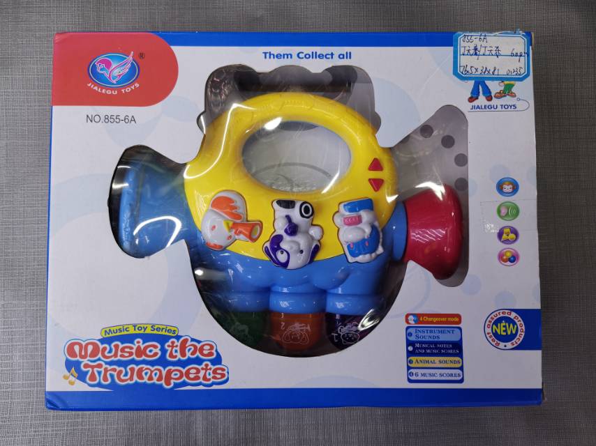 Trumpet shape children's electronic toy piano plastic material color gift box packaging