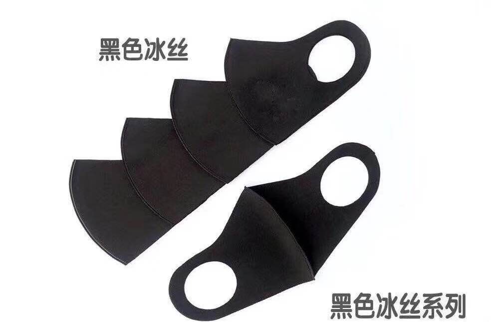 咔伊秀时尚防尘透气口罩薄款冰丝口罩女透气秋冬季保暖防风防寒男潮款黑色可清洗【外贸专供】产品图