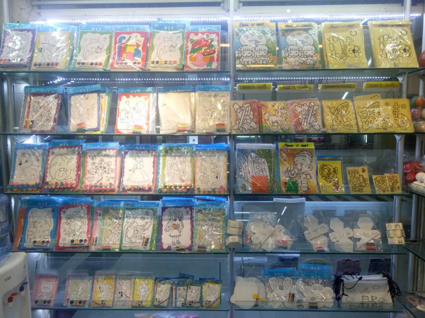 Love You a Little More Cultural Products Co., LTD describe pic - 1