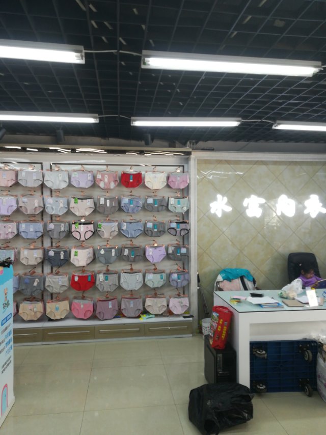 Shuifu Underwear Store describe pic - 1