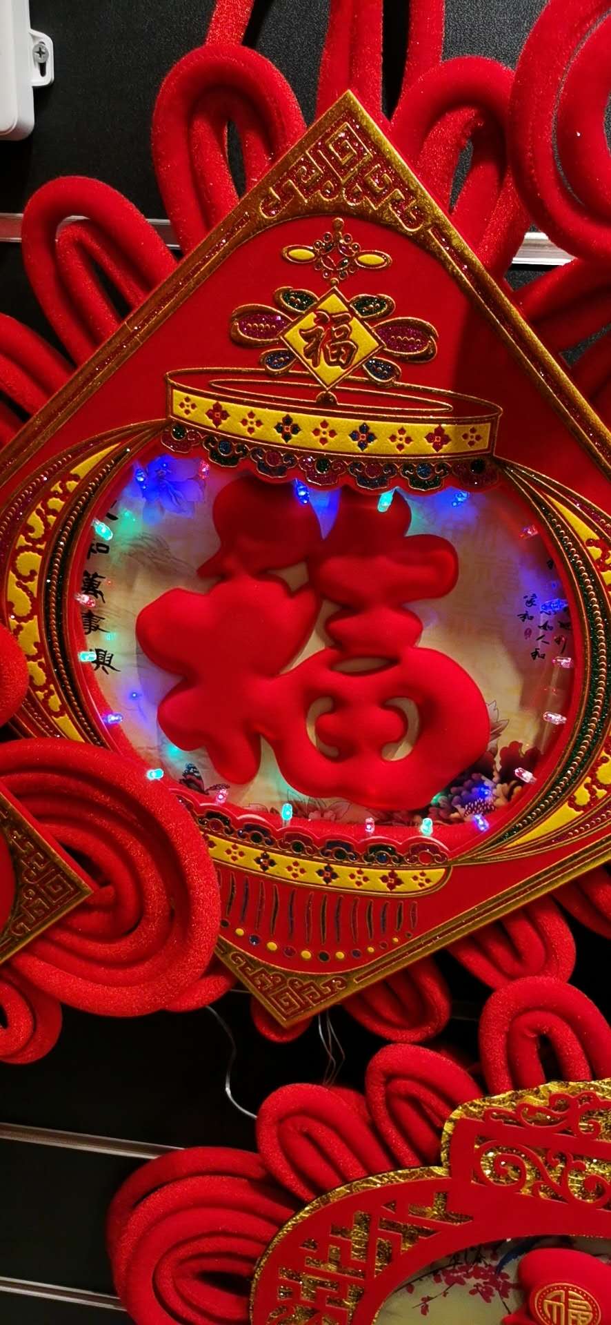 Chinese Knot Pendant Living Room Large Peace Knot Fu Word With Heart Knot Decoration Home Festive Porch Background Wall details Picture