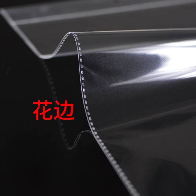 Wholesale and customization of frosted plastic self-sealing bags for underwear, pants and socks, transparent packaging bags details Picture