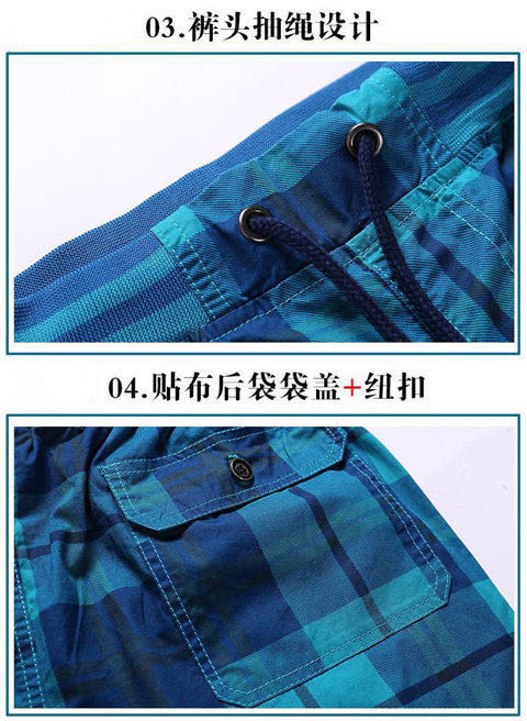 Summer Casual Five-Minute Beach Shorts Men's Cotton Big Pants Wear Home Cotton Loose Sleeping Pants Specification drawing