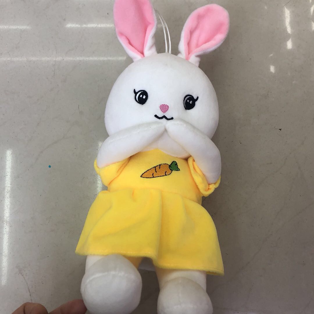 粉红耳朵兔兔公仔可爱毛绒玩具小兔子玩偶娃娃结婚礼物