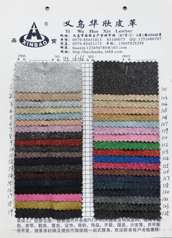 厂家直销现货供应HX16166闪亮弹力格利特皮革图