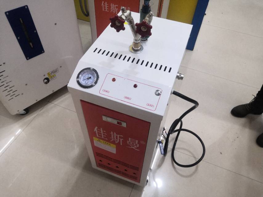Jasman Automatic Steam Generator - Model 3
