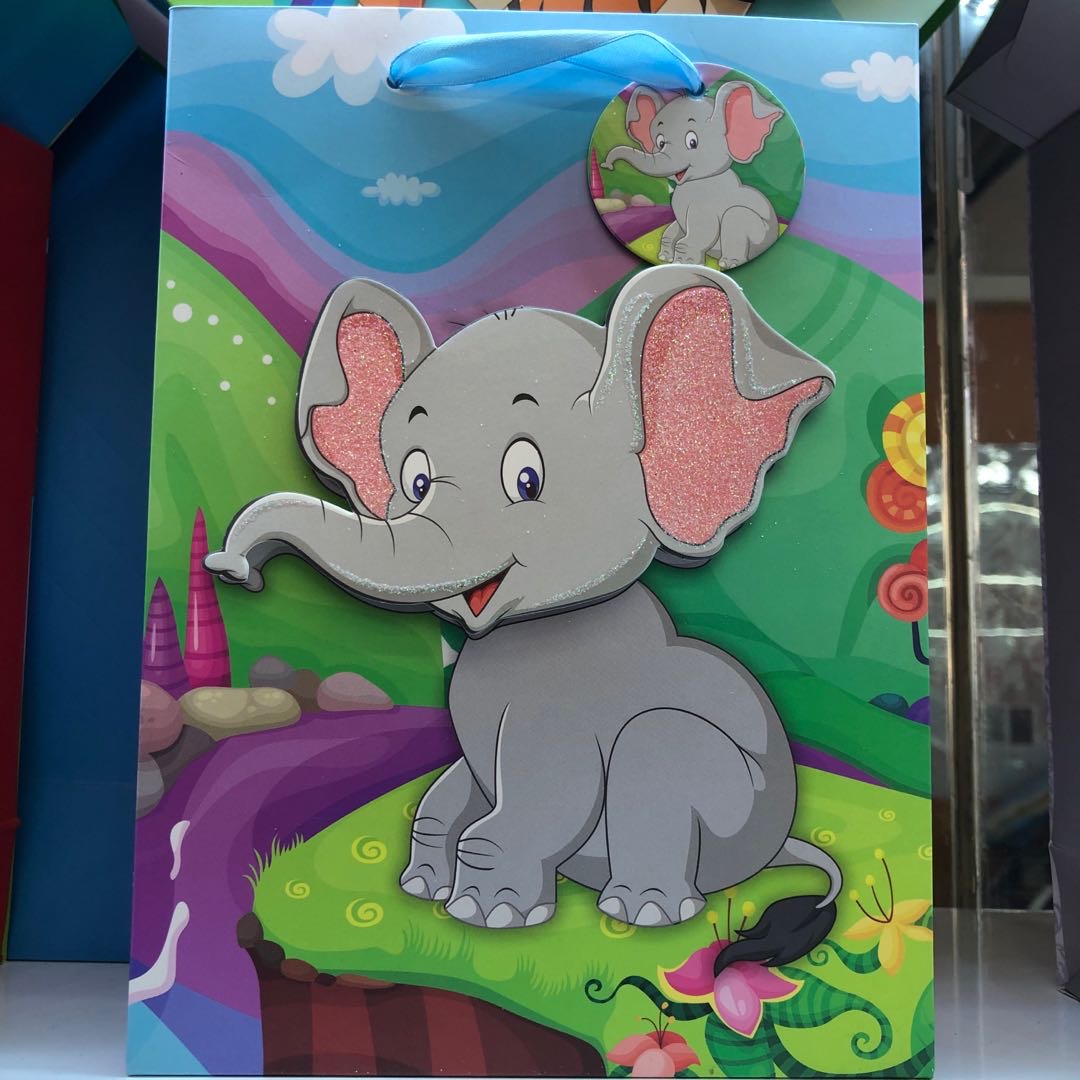 Cute Elephant Cartoon Gift Box Carton Creative Gift Box Packaging full figure