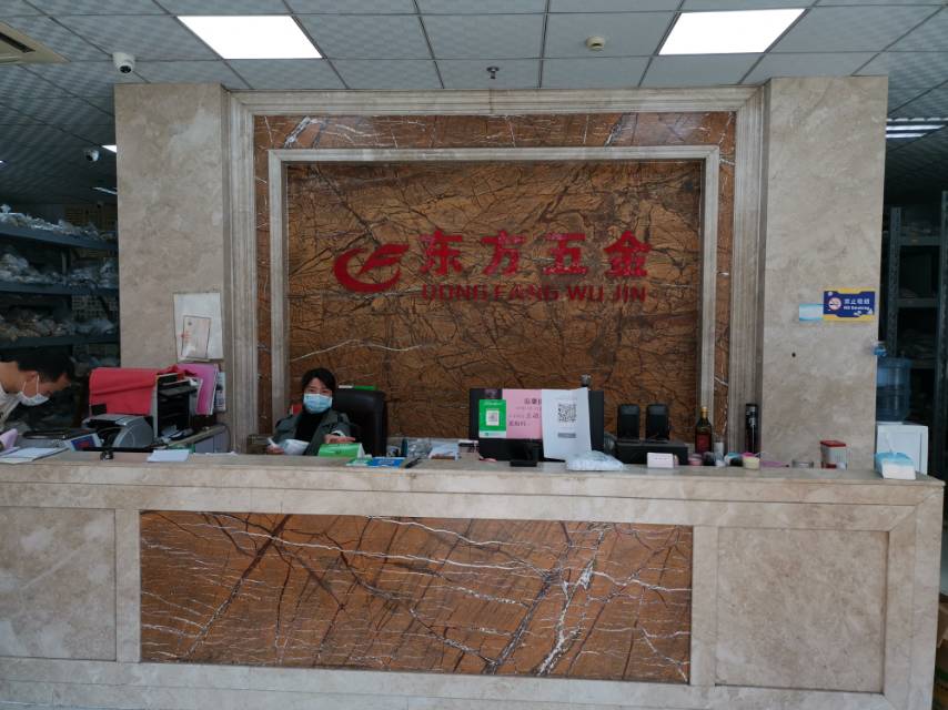 Yiwu oriental hardware materiales de equipaje describe pic - 1