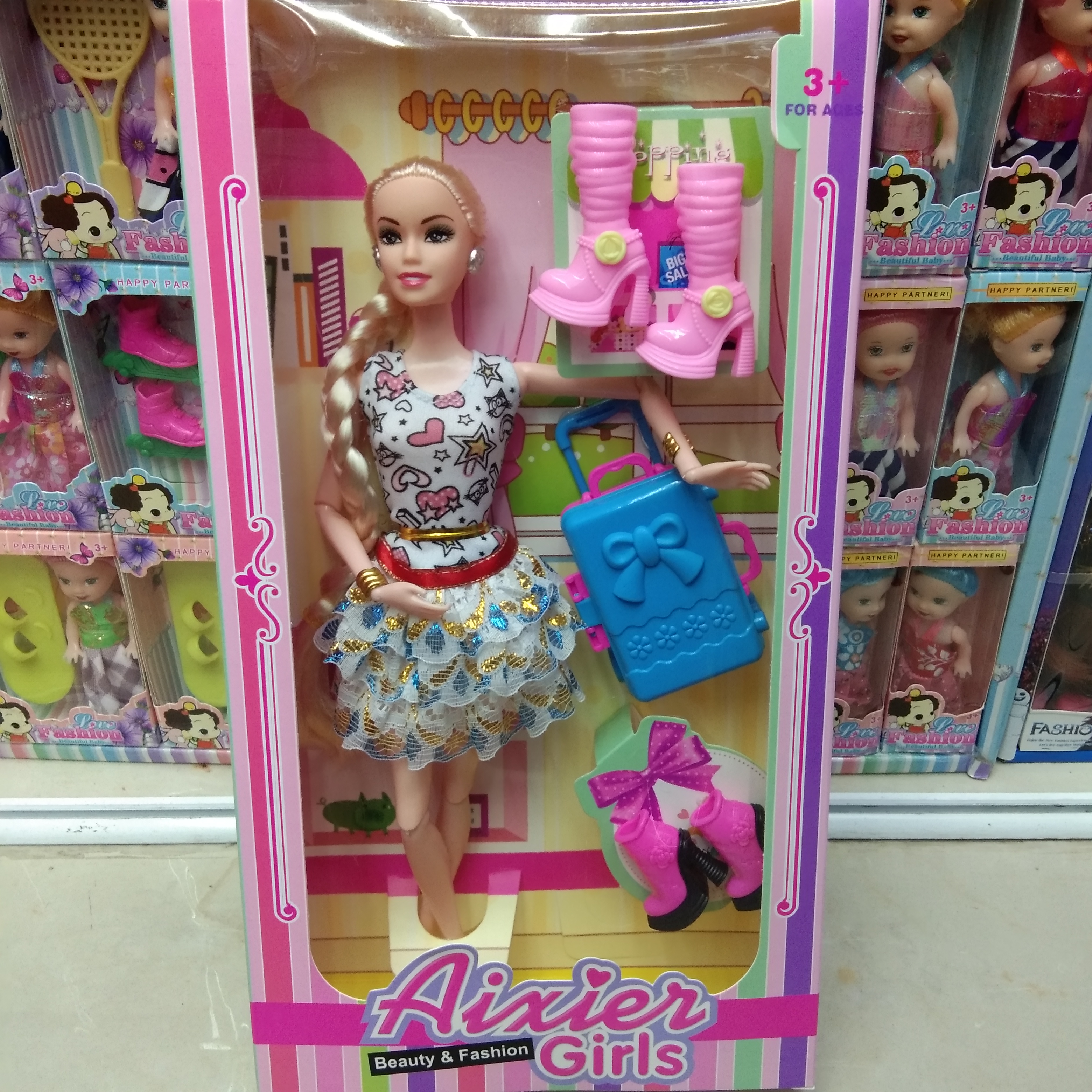 塑料儿童益智玩具女孩出行行李箱娃娃图