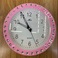 座钟挂钟钟表时间装饰家居客厅挂墙粉色外框图