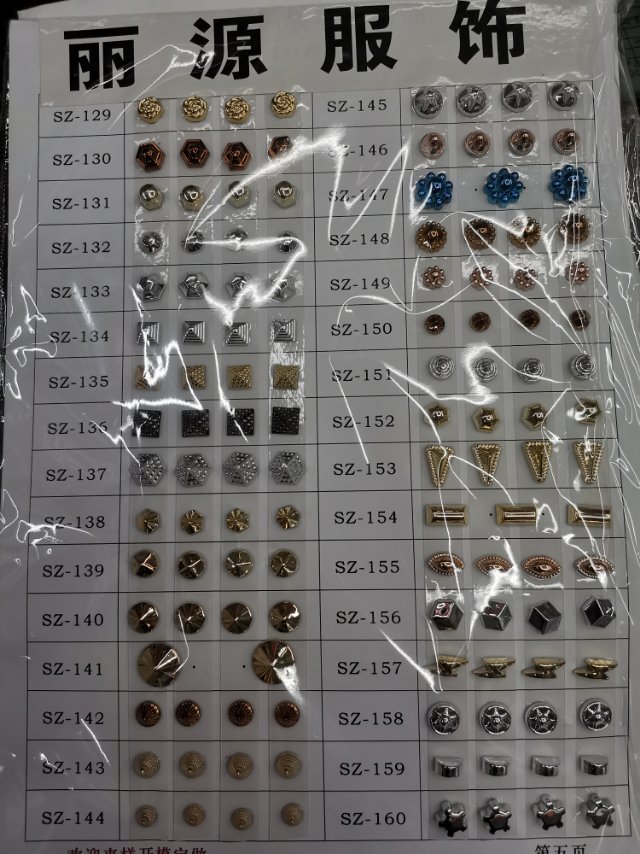 金属高档装饰纽扣女士衬衫衬衣衣服金色银色装饰上衣小号扣子