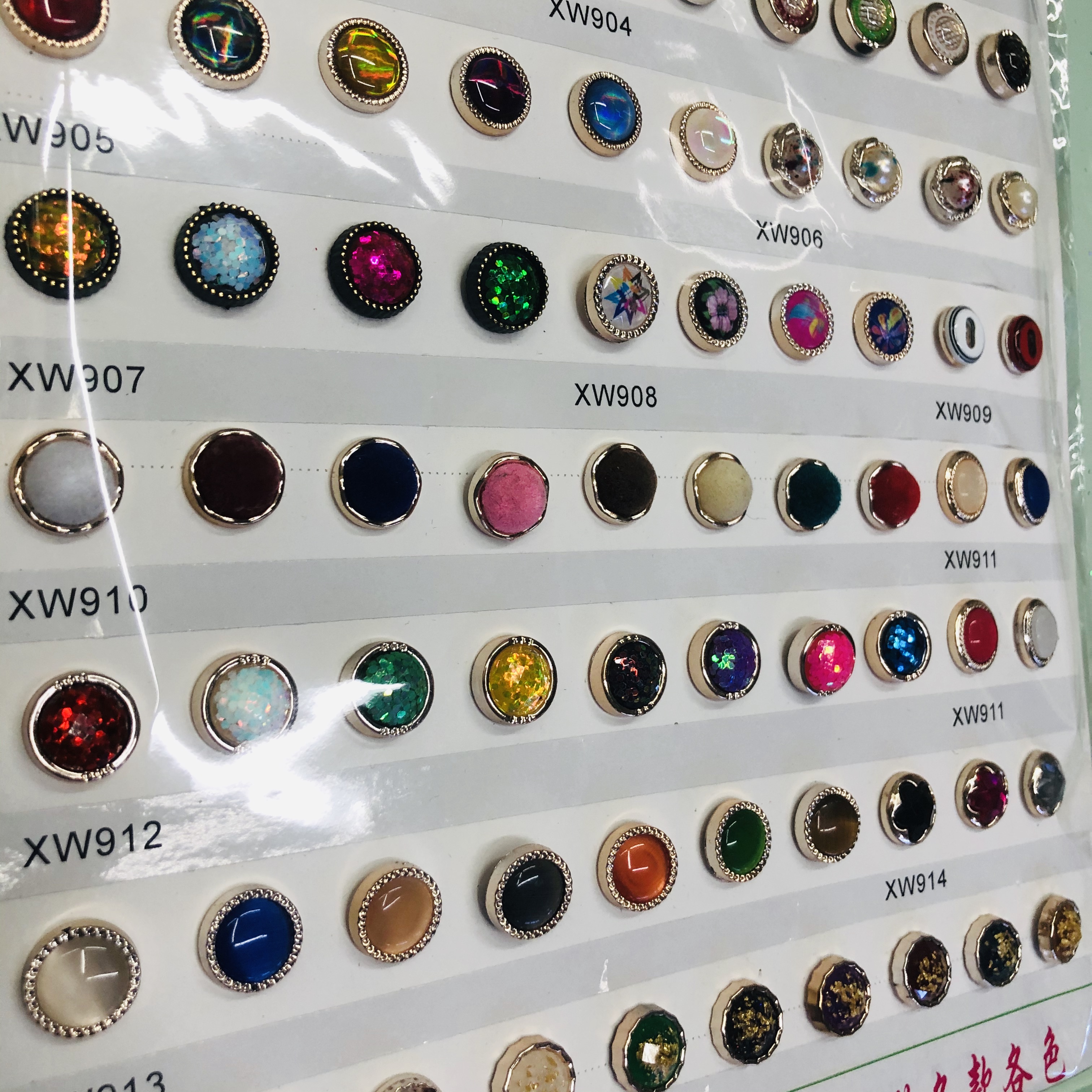 Explosive Light Luxury Metal Button Set With Diamond And Floral High Foot Hand Stitched Button Specification drawing