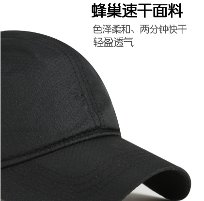 Deep Khaki Explosive Fashion Business Wind Hat Large Size Sun Hat Outdoor Casual Mesh Sunscreen Cap details Picture