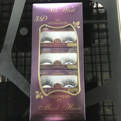 Mu Han False Eyelashes Three Pairs Of New Magnetic Liquid Eyeliner Eyelashes