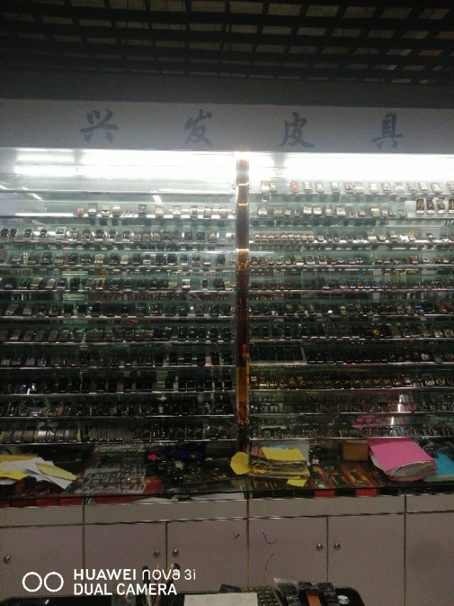 Xingfa leather goods, Henan, China describe pic - 1