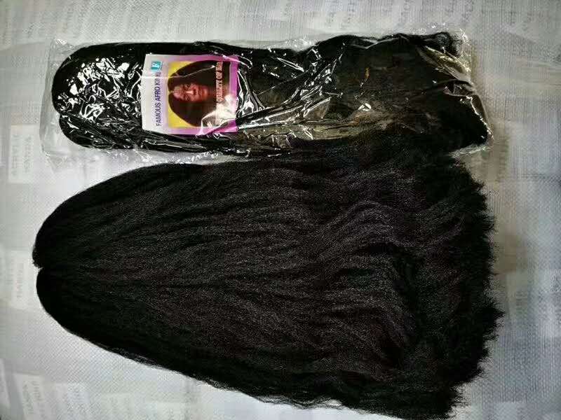 Best-selling wig thread, polypropylene filament, wig wool thread, braid thread and black braid yarn for export to Africa Specification image