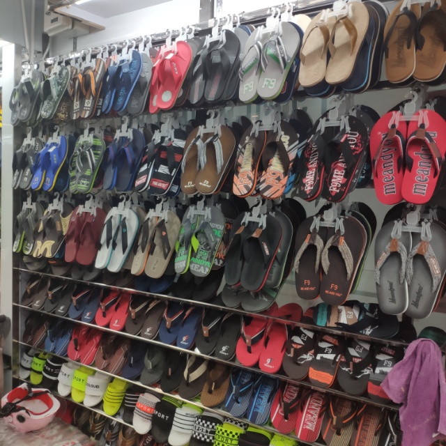 Wan Ding Shoe Industry