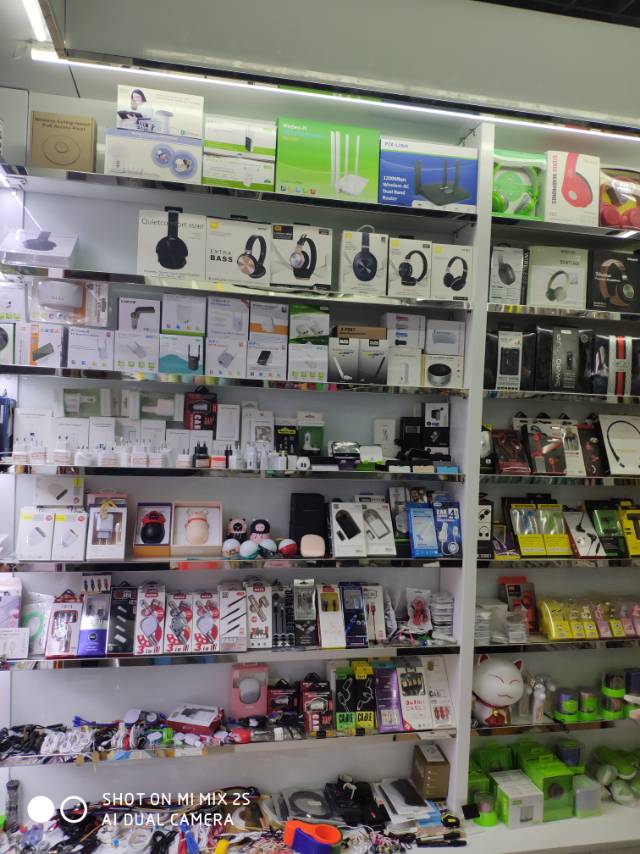 Wu Shenqing Electronics Store describe pic - 1
