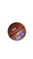 美狮龙MSL-0119篮球（特价）