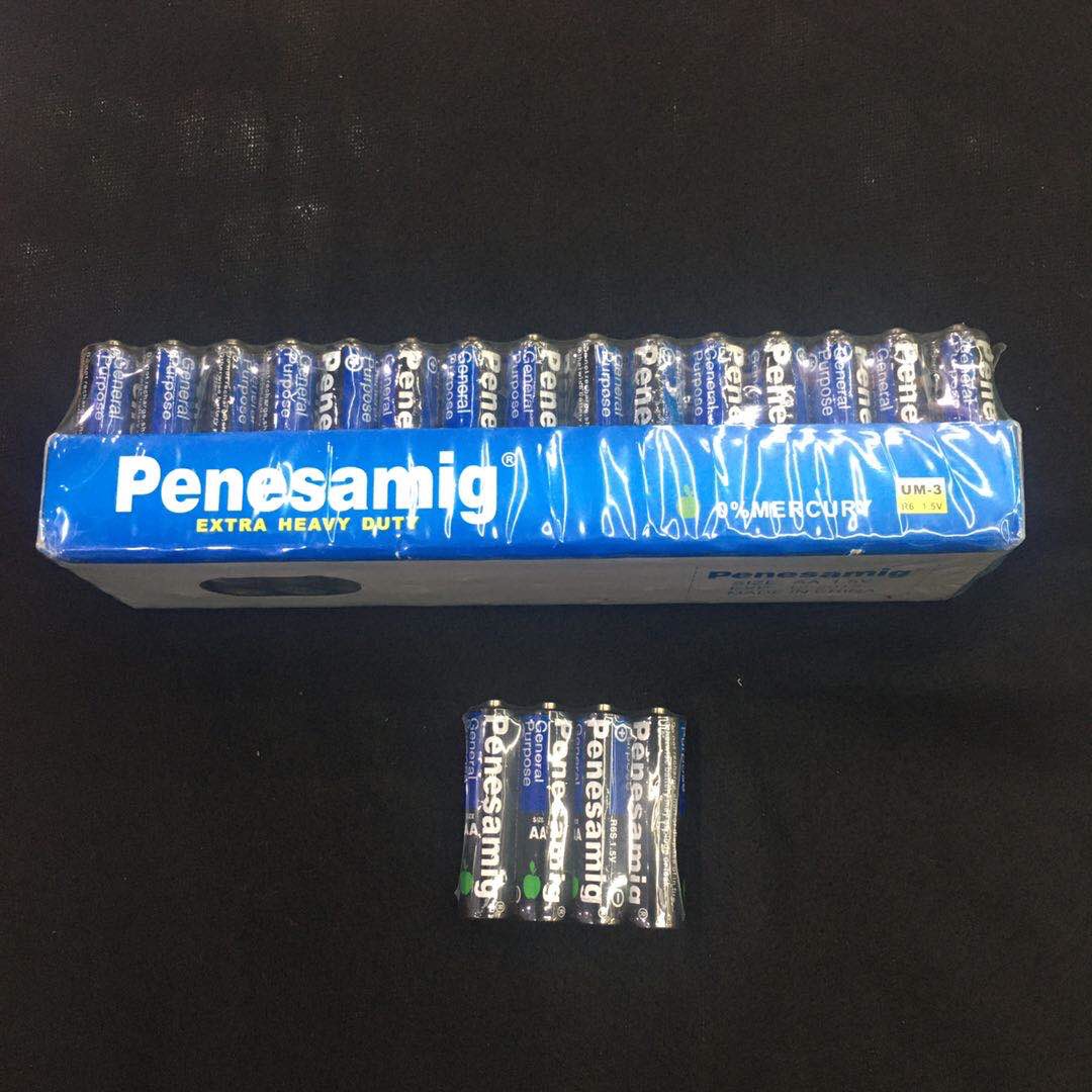 penesamig 5#电池环保电池儿童玩具电视遥控器鼠标闹钟