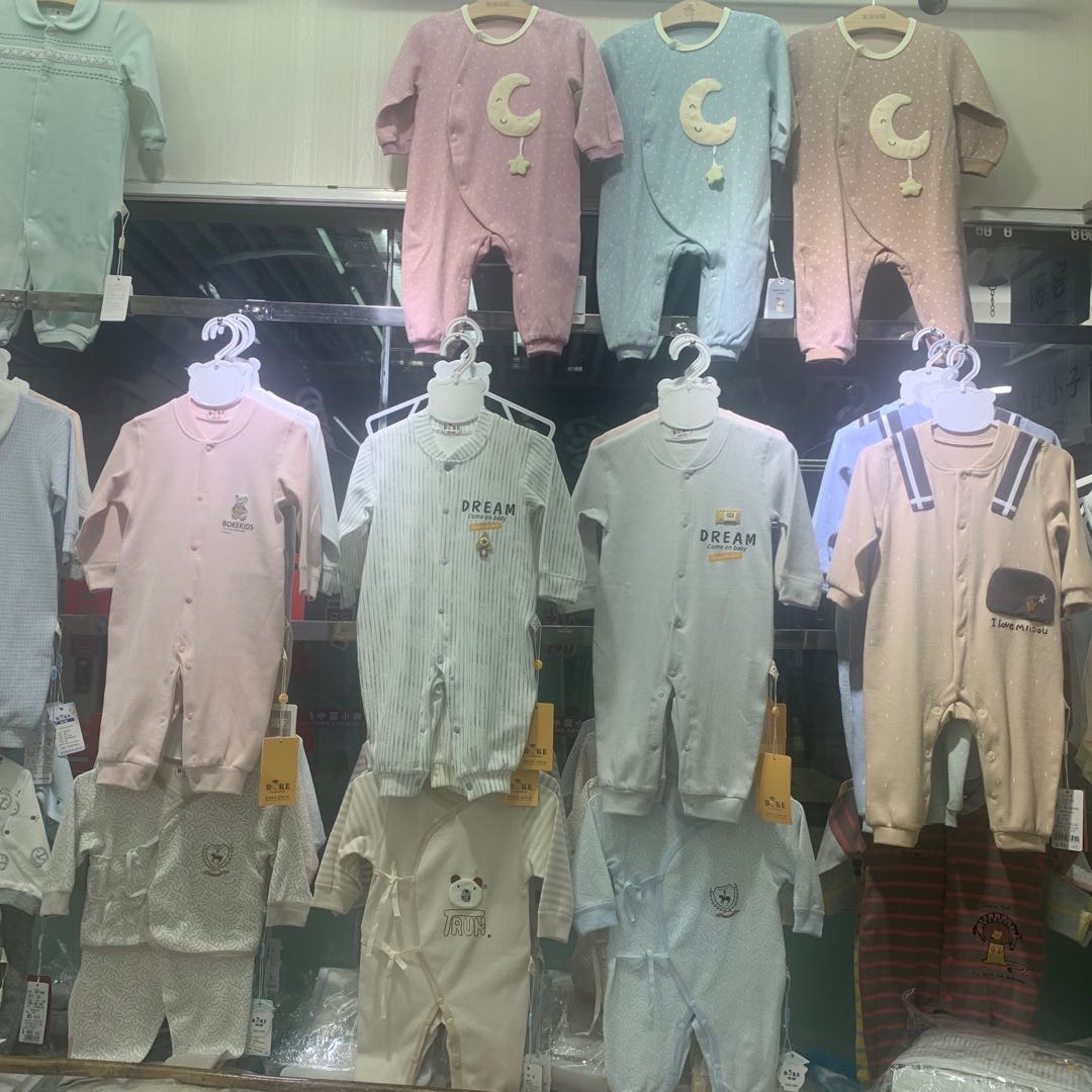 "Love Baby Baby products. describe pic - 1