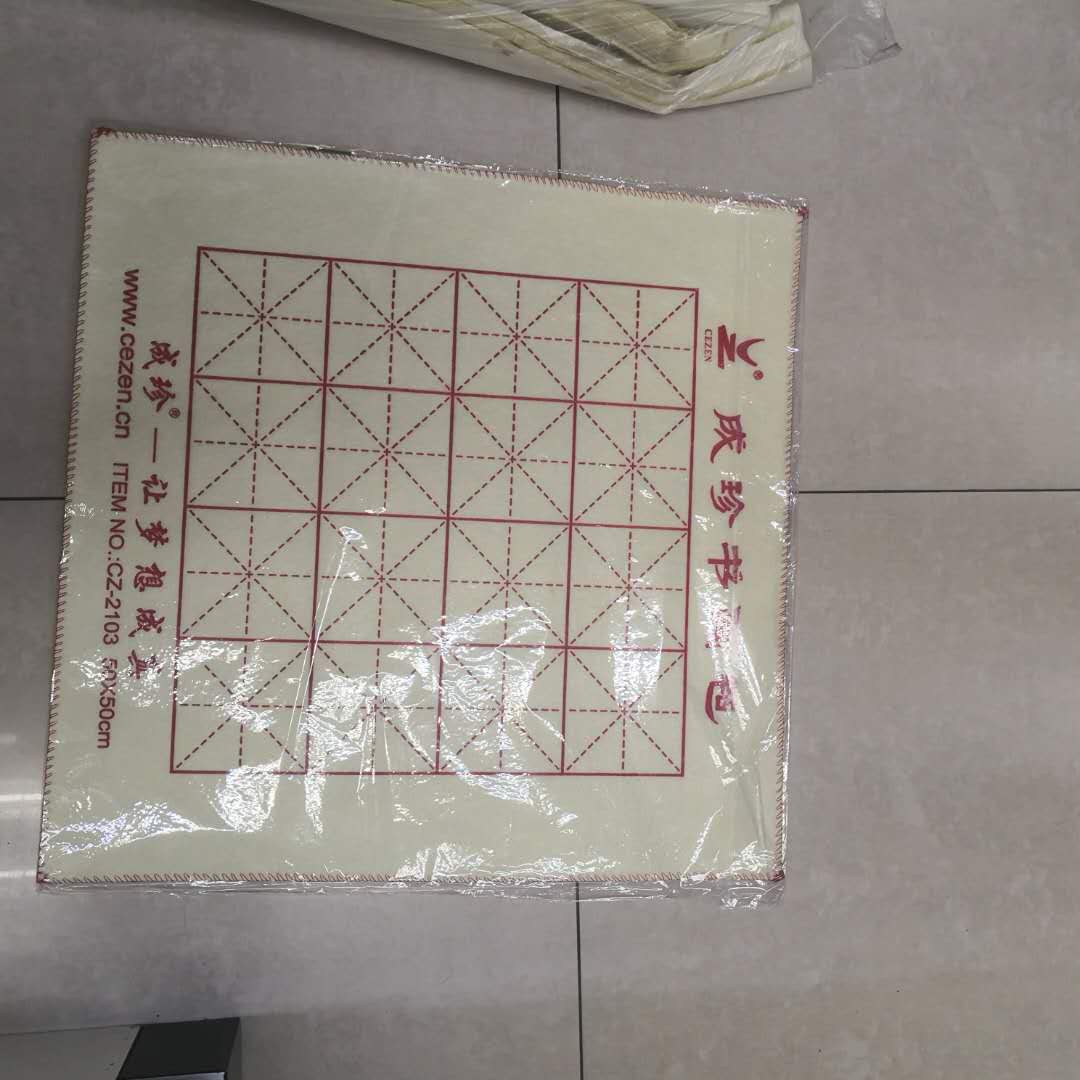 Chengzhen calligraphy and painting felt wool is resistant to insect damage and can be washed full figure