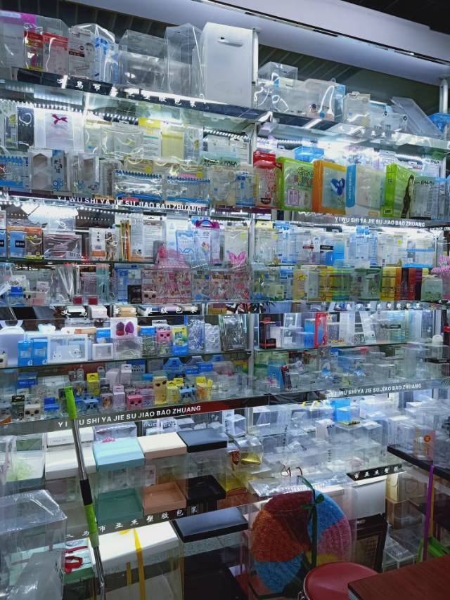 Yiwu Yajie Packaging Products Co., LTD describe pic - 2