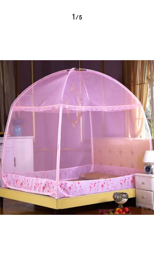 粉色蒙古包蚊帐图