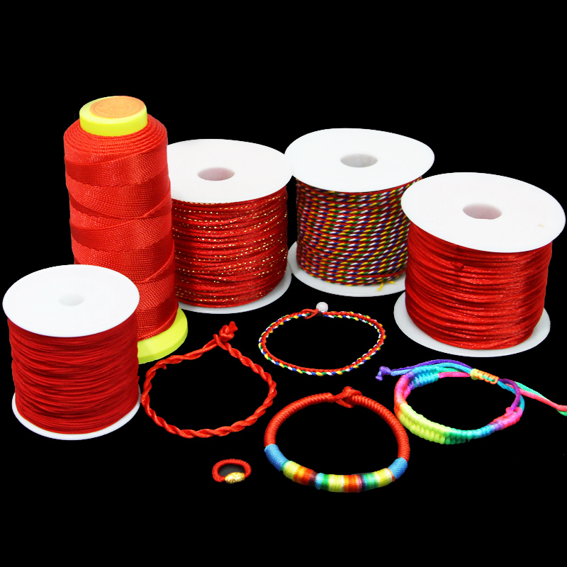 中国结线手工编织绳手链项链戒指红绳编织线