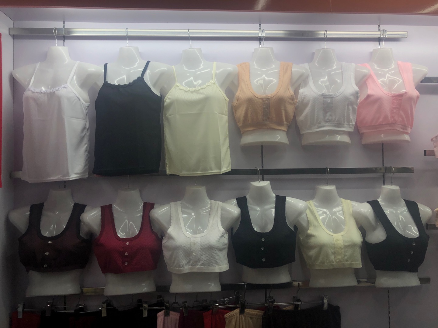 Haiyan Knitted Underwear Store describe pic - 2