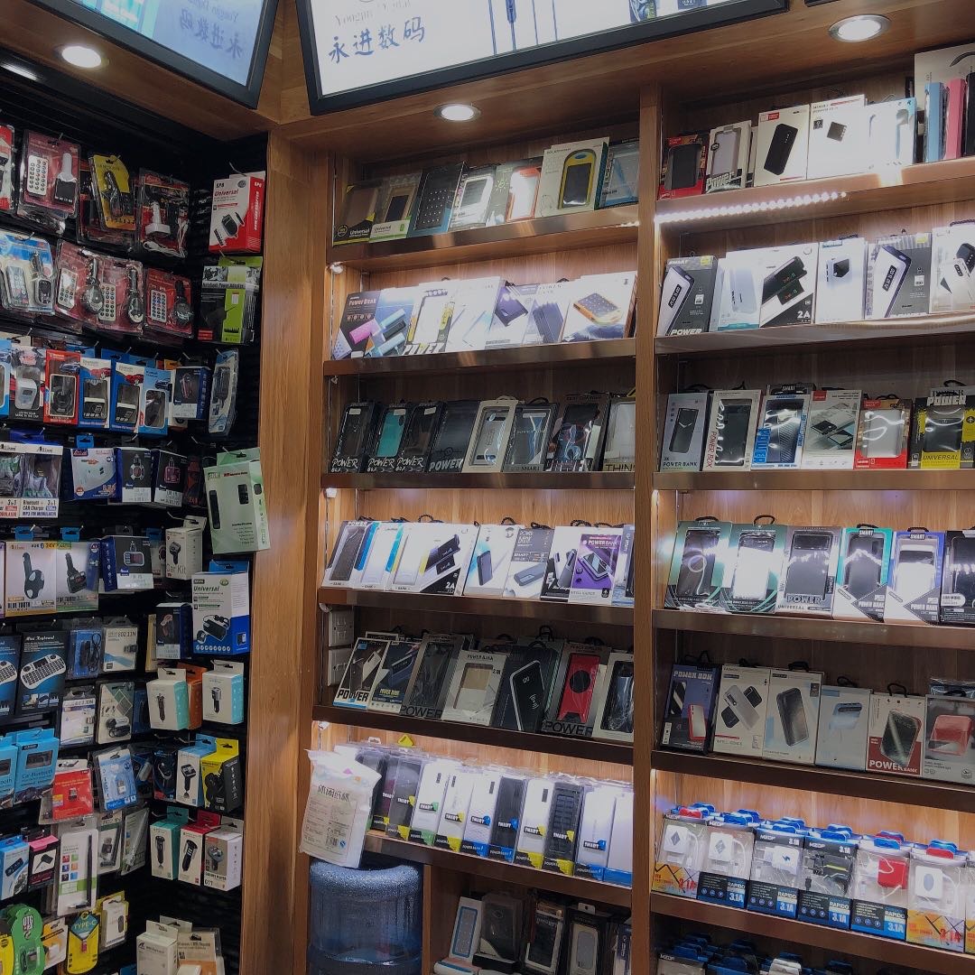 Shenzhen Yongjin Digital Trading Company describe pic - 2