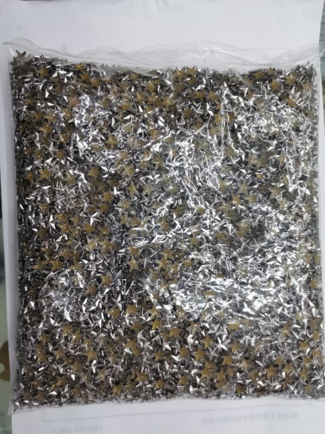 五角星服装亮片衣服裙子花边辅料装饰DIY配饰亮片花边配件材料