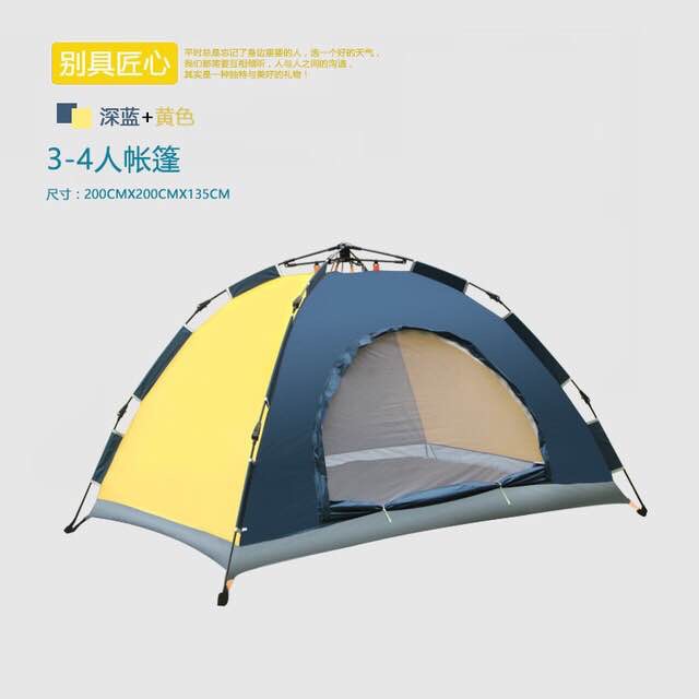 Factory Direct Sales New Outdoor Small Fresh Awning Simple Awning Can Print Logo Specification drawing